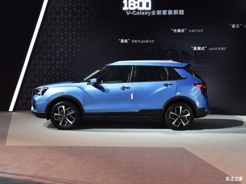 启辰T60EV 全部在售 2023款 2020款,成都启辰T60EV最新报价18.98万起 暂无优惠